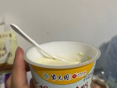 -紫光园清真北京小吃(昌平鼓楼西街店)