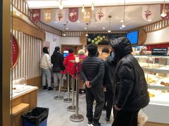 -珍糕兴(三林店)
