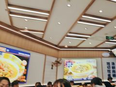 -粉小主·贵州酸汤牛肉粉(南京仙林金鹰店)