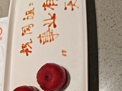 -海底捞火锅(津南永旺店生日主题店)