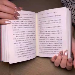 -小小美甲美睫