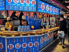-庙街旅游·美食广场(五一广场店)