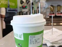 -真茶屋·0奶精(街道口一店)