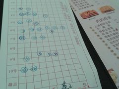 -白云宾馆·白云宴餐厅
