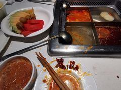 -海底捞火锅(锦艺城店)