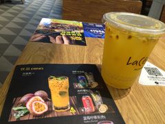 百香果+C-乐凯撒披萨(东方新世界店)