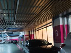 场地-中庚漫游城停车场
