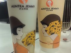 -沪上阿姨·臻选茶饮(上海环球港店)