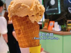 -LUNEURS月乐诗·法式冰淇淋(环贸店)