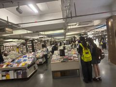 -先锋书店(五台山总店)