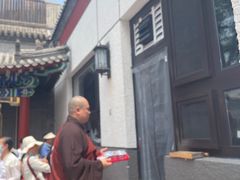 -北京佛教居士林