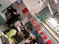 -金多鱼大排档·烤鱼·烧烤·宵夜(江南水都店)