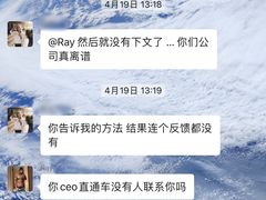 -威尔仕健身(杭州万象城店)