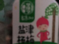 -世纪联华超市(凤起店)