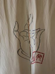 -肥三针腧穴瘦身馆