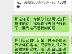 -极客游泳健身(王府井店)