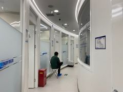 -欢乐口腔(望京分院)