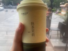 -阿嬷手作(上海万象城店)