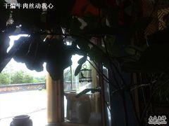 橡皮树-那家小馆•北京菜•烤鸭(香山店)