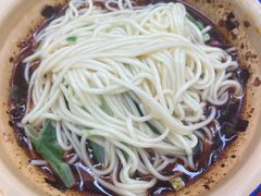 -张记奔吃小面