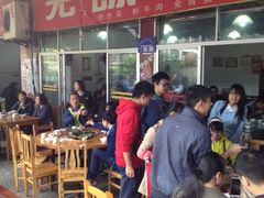 iphone_upload_pic-无味饭店(九眼桥商业文化广场店)