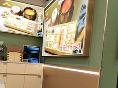 -花馬肆.云南过桥米线(汉神购物广场现场熬汤店)