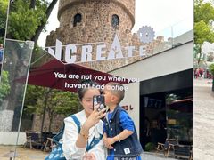 -J Create城市露营咖啡·简餐·宠物(上海动物园店)