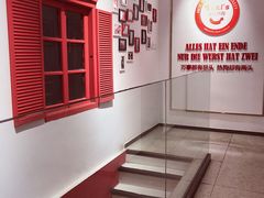 -Eckl’s爱氏热狗(猫街店)
