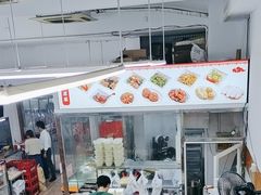 -玉华饮食店(茅台路店)