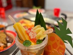 -后火锅(南京东路总店)