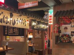 -MIKOMIKO和牛烧肉专门店(南门店)