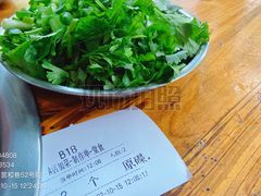 自助葱与香菜-黑竹香鸡(营和巷店)
