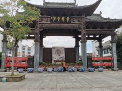 -婺源梦里老家大型山水实景演出