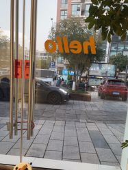 -WENDY·温迪皮肤管理