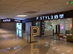 -P.STYLE派斯造型
