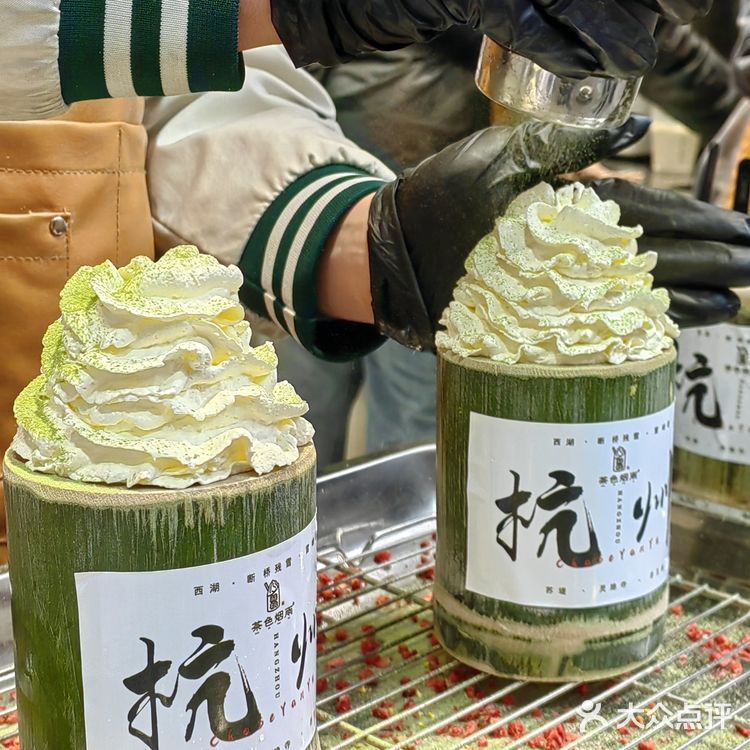 火爆全网🔥竹筒奶茶🍵就在河坊街😋