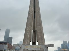 -上海市外滩历史纪念馆