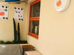 -稀物集咖啡(徽州大道店)