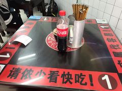 -逸桂禾面馆
