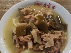 -庆蓉云·庆云面(双林店)