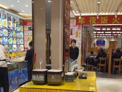 -添福来墨鱼饺子 · 海鲜东北菜(大连星海·黄浦路店)