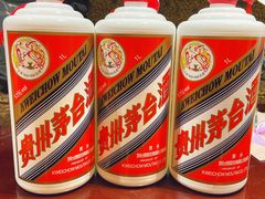 -北京长白山国际酒店(鸟巢店)