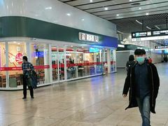 -南城香(北京南站店)