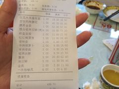 -百饺园酒楼(平山道店)