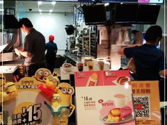 -麦当劳(新闸路店)