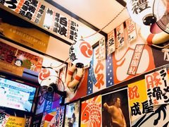 -平成屋·午肴夜酒(四川北路店)