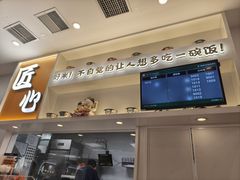 -吉野家(回龙观同成街店)