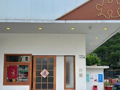 -PUZZLE COFFEE 拼图咖啡