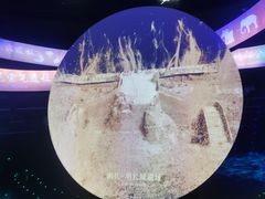 -水洞沟旅游区