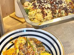 -皆道拌麻辣烫·麻辣拌